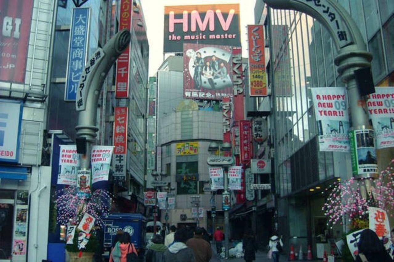Appartement Evergreen Shinjuku Luxe #2m13 Tōkyō