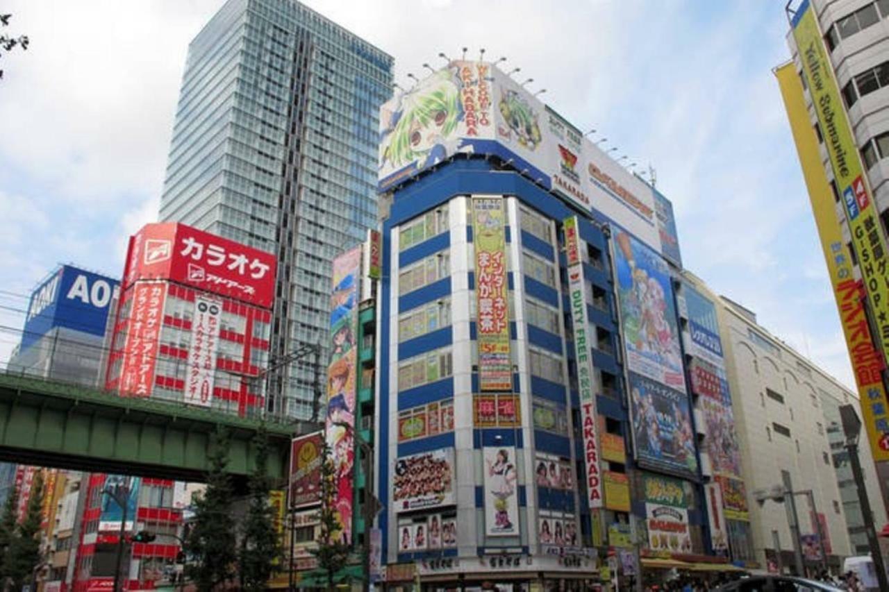 Evergreen Shinjuku Luxe #2m13 Tōkyō